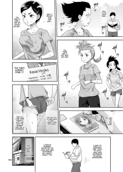 Page 5 of Seishidouin no Oshigoto 3 Mushiatsui Taiiku Souko de Iron na Renshuu o Shitemitara Asedaku ni Natta | After Doing All That Practice in the Steaming Hot Storage Room, We Were Dripping With Sweat