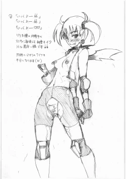 Page 4 of hitori tenpai