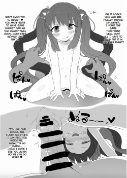 Page 4 of Magia Record Yorozu Ecchi Hon