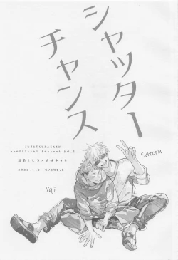 Page 2 of Shutter Chance