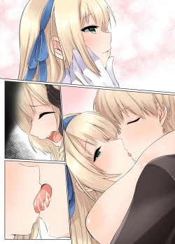 Page 57 of Fadein Succubus