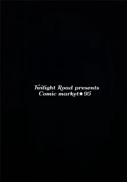 Page 22 of Uchi no Abby wa Ikenai...!? Otoshigoro