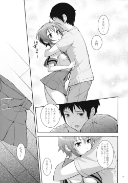 Page 8 of Last Quarter