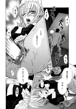 Page 56 of Utopia Of Wonder Film