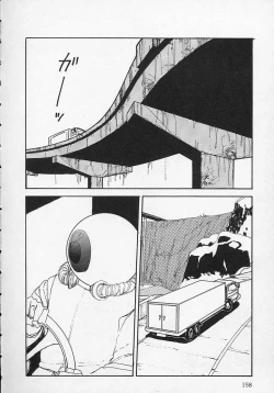 Page 161 of Shin Sakuranbo Club