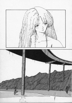 Page 164 of Shin Sakuranbo Club