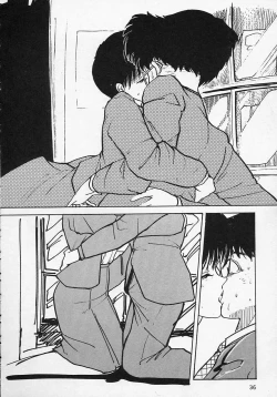 Page 39 of Shin Sakuranbo Club