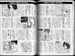 Page 75 of B-BOY Zips 26 SM特集