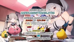 Page 9 of Hu Tao NTR