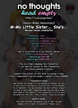 Page 184 of O, Ore no Imouto gaa Soushuuhen Kai | M- My Little Sister... She's... Revised Series Compilation