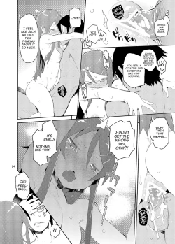 Page 23 of O, Ore no Imouto gaa Soushuuhen Kai | M- My Little Sister... She's... Revised Series Compilation