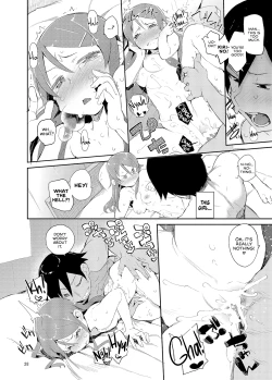 Page 27 of O, Ore no Imouto gaa Soushuuhen Kai | M- My Little Sister... She's... Revised Series Compilation
