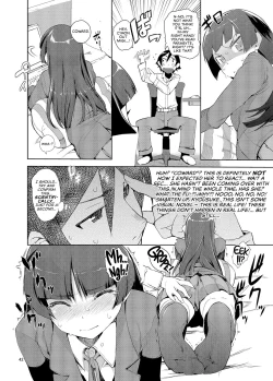Page 42 of O, Ore no Imouto gaa Soushuuhen Kai | M- My Little Sister... She's... Revised Series Compilation
