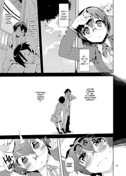 Page 66 of O, Ore no Imouto gaa Soushuuhen Kai | M- My Little Sister... She's... Revised Series Compilation