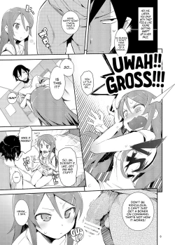 Page 8 of O, Ore no Imouto gaa Soushuuhen Kai | M- My Little Sister... She's... Revised Series Compilation
