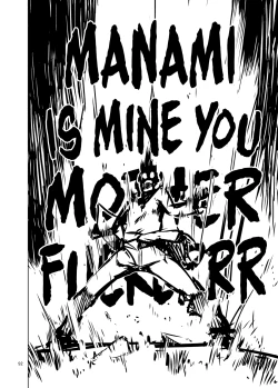 Page 96 of O, Ore no Imouto gaa Soushuuhen Kai | M- My Little Sister... She's... Revised Series Compilation