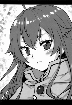 Page 2 of Omodume BOX 49