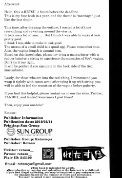 Page 21 of Ennai Konkatsu