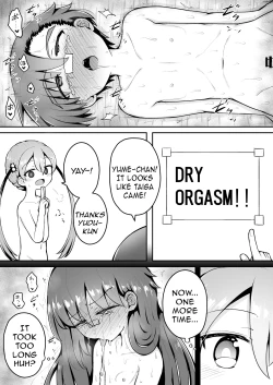 Page 24 of Yoiko no Honobono Daizecchou Battle Sekoshaa!!! : Chuuhen | Good boy Honobono's Masterpiece Battle Seikousha!! Middle Chapters