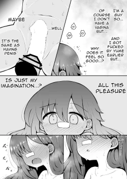 Page 33 of Yoiko no Honobono Daizecchou Battle Sekoshaa!!! : Chuuhen | Good boy Honobono's Masterpiece Battle Seikousha!! Middle Chapters