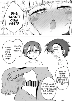 Page 41 of Yoiko no Honobono Daizecchou Battle Sekoshaa!!! : Chuuhen | Good boy Honobono's Masterpiece Battle Seikousha!! Middle Chapters