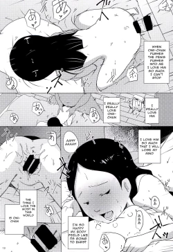 Page 13 of Tanoshii Jian Hassei