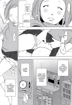 Page 20 of Tanoshii Jian Hassei