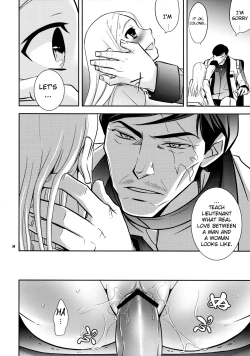 Page 23 of Chouhei Demo Daijoubu