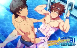 Page 18 of DEEPER 1 RELATIONSHIP