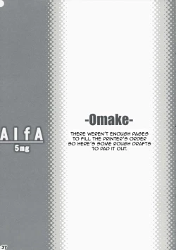 Page 36 of AlfA 5mg