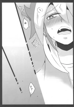 Page 20 of Yuga-chan wa gamandekinai!