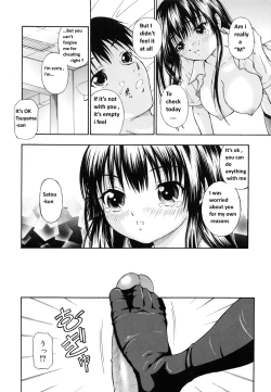 Page 14 of Ani to Shite... |She's a Masochist