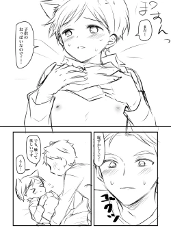 Page 10 of Kemomimi Shota