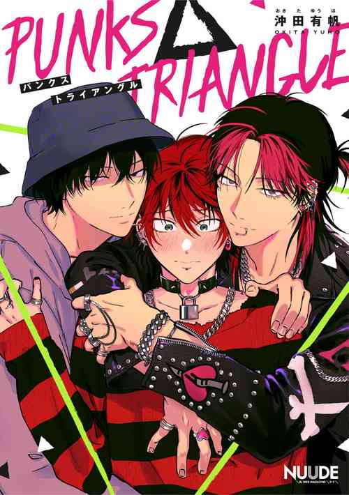Download PUNKS TRIANGLE | 朋克三角 2
