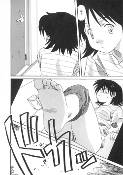 Page 177 of Uzuku Toshi Kite!!