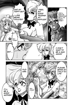 Page 104 of Abunai Delicious Night Ch. 99