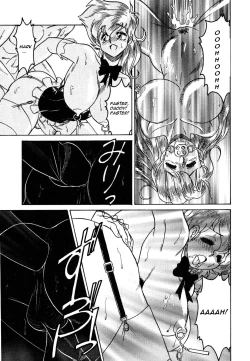 Page 72 of Abunai Delicious Night Ch. 99