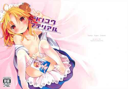 Download Shinkou Material