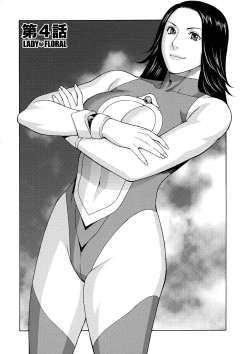 Page 63 of Lady Floral