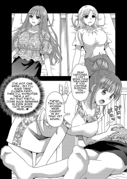 Page 4 of Ore ga Watashi ni Naru Tame no Biyou Salon 3 | Beauty Salon that Turns Boys into Girls 3