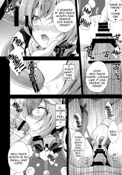 Page 15 of Ore, xxx ni Narimasu. | I xxx Became
