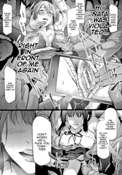 Page 141 of Sakuramiya Shimai no Netorare Kiroku | The Sakuramiya Sister's NTR Records Ch. 1-4