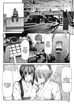 Page 176 of Sakuramiya Shimai no Netorare Kiroku | The Sakuramiya Sister's NTR Records Ch. 1-4