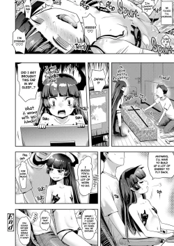 Page 16 of Chicchai no ga o suki!? | You like them small!?