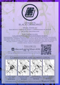 Page 17 of Chicchai no ga o suki!? | You like them small!?