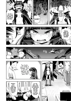 Page 4 of Chicchai no ga o suki!? | You like them small!?