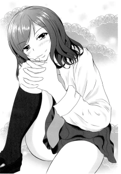 Page 12 of Kotori-chan to!