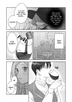 Page 10 of Henachoko Kyuuketsuki wa Ookami Kishi no Chi ga Hoshii | Greenhorn Vampiress wants the Wolven Knight's Blood