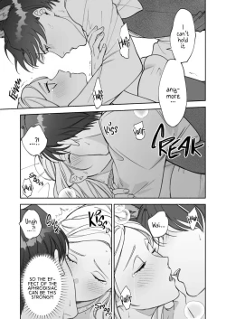 Page 26 of Henachoko Kyuuketsuki wa Ookami Kishi no Chi ga Hoshii | Greenhorn Vampiress wants the Wolven Knight's Blood