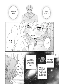 Page 56 of Henachoko Kyuuketsuki wa Ookami Kishi no Chi ga Hoshii | Greenhorn Vampiress wants the Wolven Knight's Blood